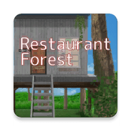 林中餐厅RestaurantForest