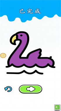 涂色小行家 涂色小行家