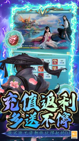 曙光之城