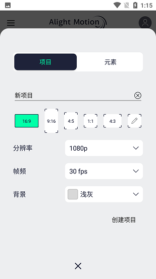 九游