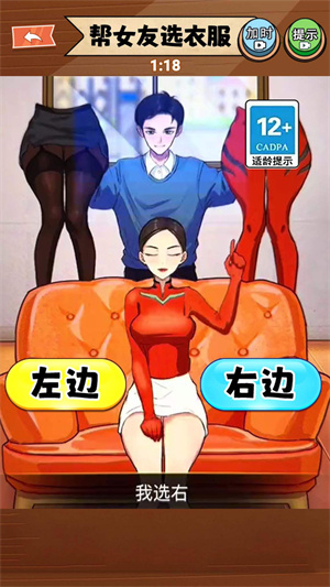 出门见面穿搭 出门见面穿搭