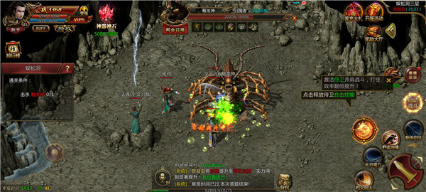 1.80网通复古传奇 1.80网通复古传奇