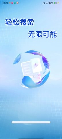 CQ浏览器