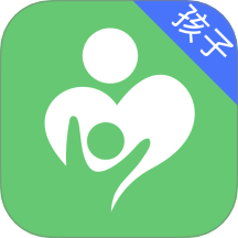 守护宝孩子端