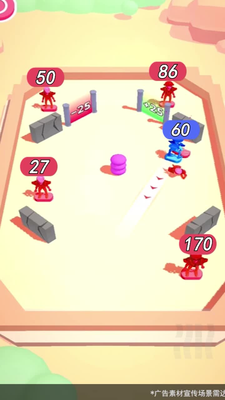 弹珠侠客 弹珠侠客