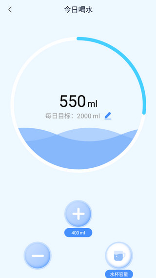 轻断食食谱