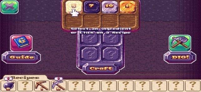 ディグ3
