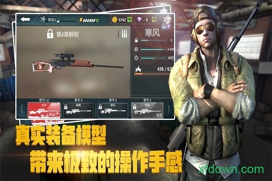 千纹时空