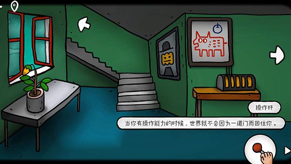 迷失岛外传南瓜镇手游(Pumpkin Town)