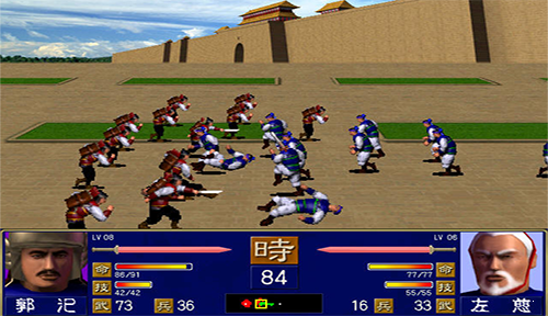 三国群英传2mod安卓版 三国群英传2mod安卓版