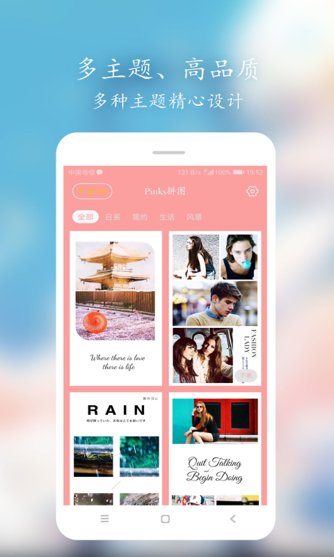 inksansfight手机版