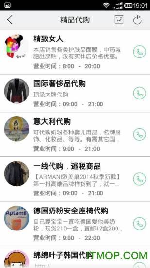 华润幸福里