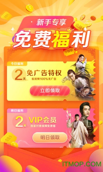 搜狐视频HD