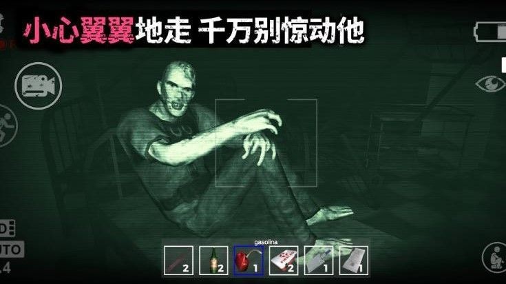 血色迷雾下载 血色迷雾下载