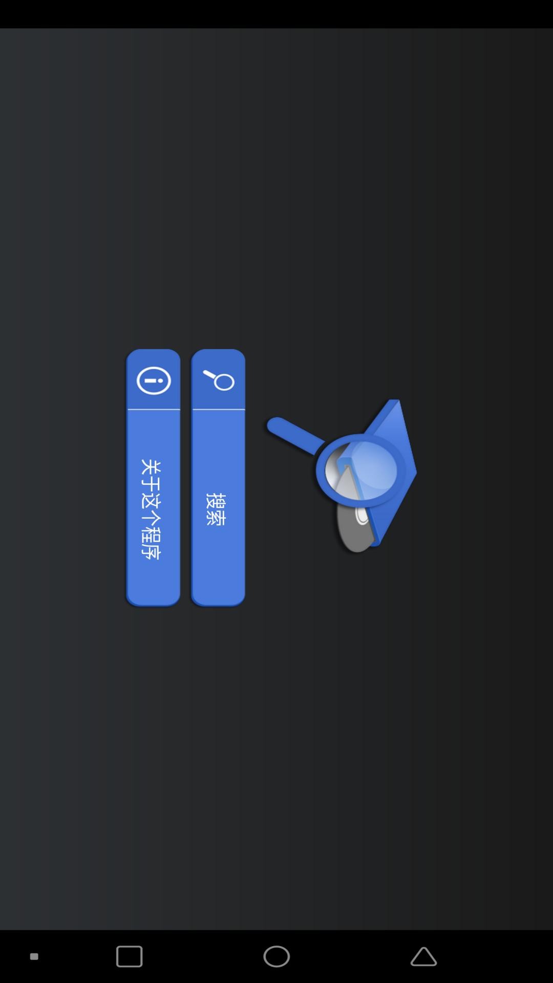 TrueDVD Streamer+