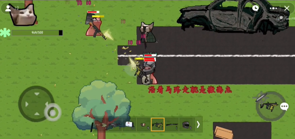 创游世界官方版正版