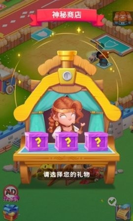 战士训练营手机版