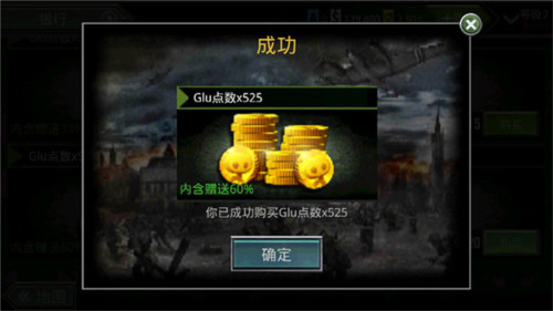 D-Day