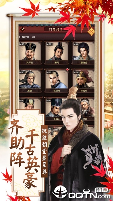 赵云别浪