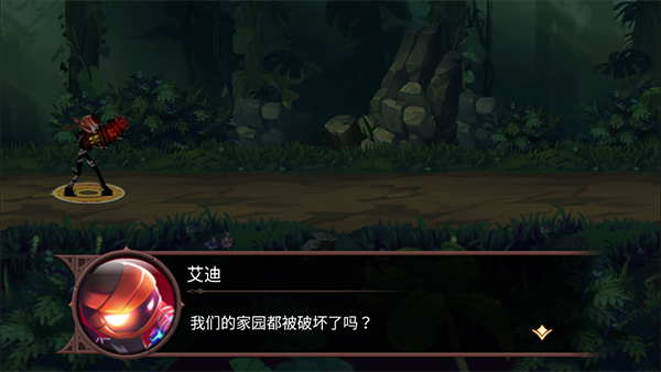 疯狂火柴人战争