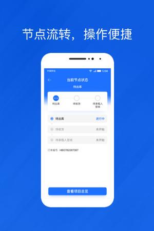 光伏生活