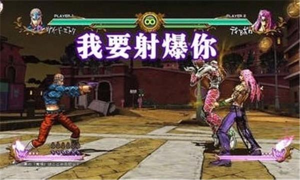 bvn全明星乱斗3.5.0版本
