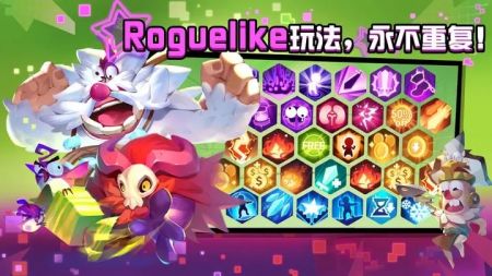 糖果灾难机关塔防中文版