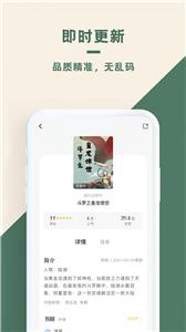 思路客