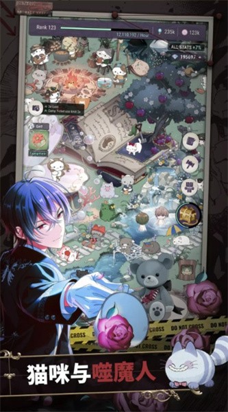 东京谜影者游戏(TokyoDebunker)