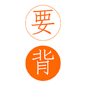 要背单词安卓版