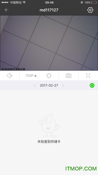 tt cam摄像头app