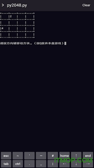 PythonJam编辑器