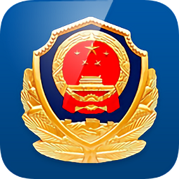 赣警办