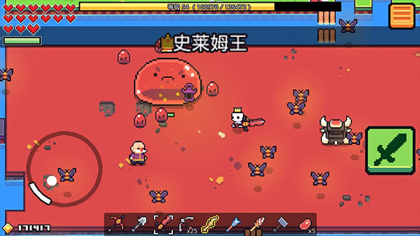 浮岛物语联机版