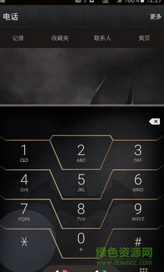三星s7edge主题提取