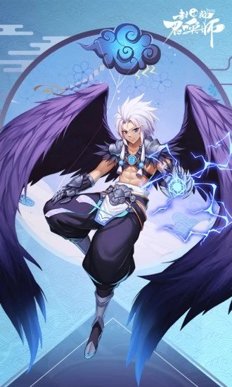 封神召唤师 封神召唤师