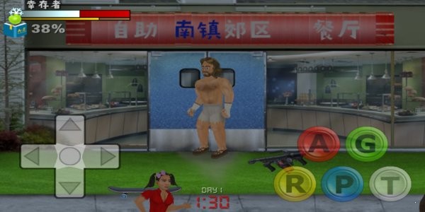 失事海上生存模拟（菜鸟的饭桶汉化）