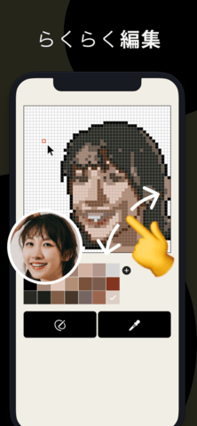 AIgahaku手机版