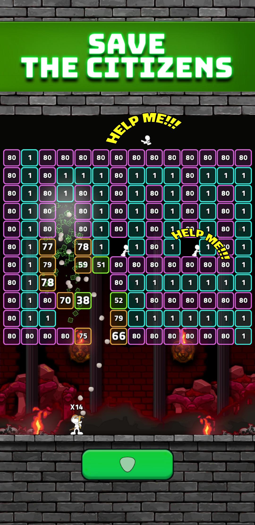 破坏者英雄球 破坏者英雄球