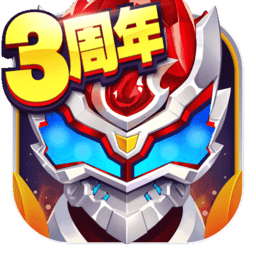 铠甲勇士之英雄传说