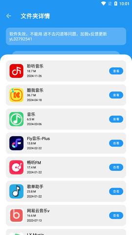 花若资源库