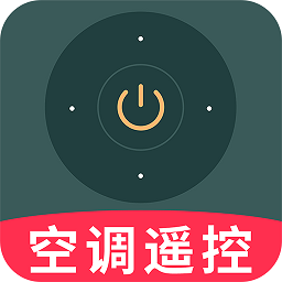 智能手机空调遥控器