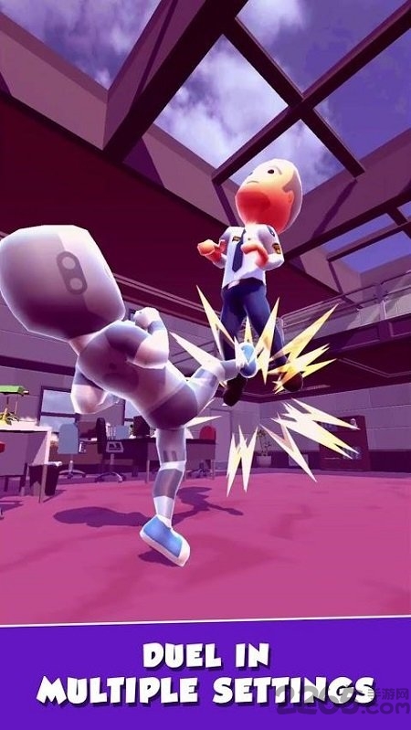 Swipe Fight!