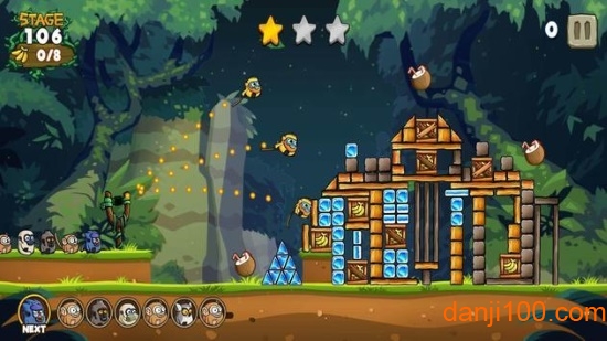 CatapultQuest