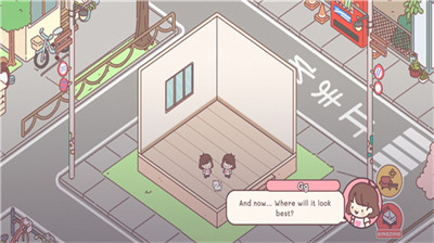 袖珍爱情无限钞票版