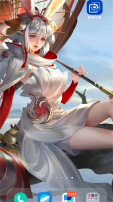 王者荣耀透明壁纸文件app