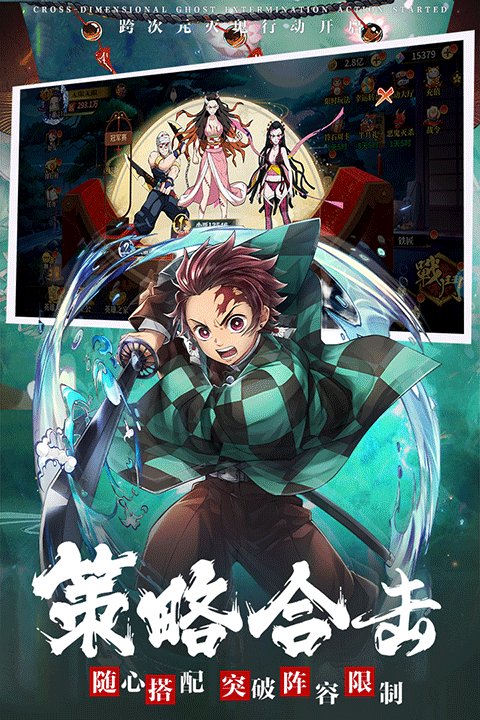 拯救小宇宙内置功能菜单