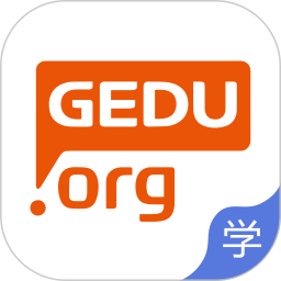 环球学员