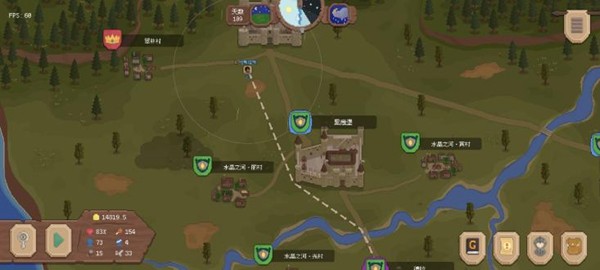 罗德里2.0 最新版本v2.1.10