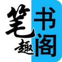 看书神器app官网本安卓版